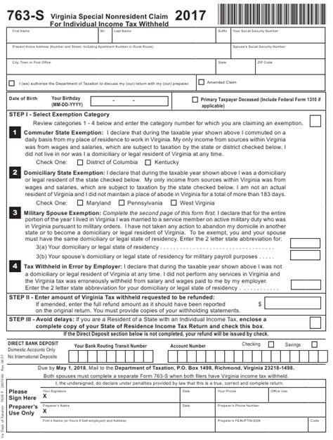 Form 763 S 2017 Fill Out Sign Online And Download Fillable Pdf