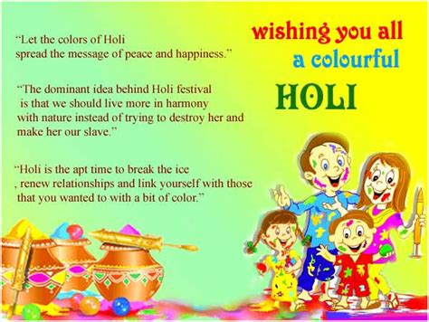 Happy Holi Wish Image 18 Funnyexpo