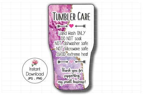 Printable Tumbler Care Card Tumbler Wash Instructions 1109207