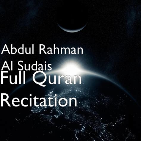 Surah Ar Rahman Beautiful Quran Recitation Video View Page One Africa My Xxx Hot Girl