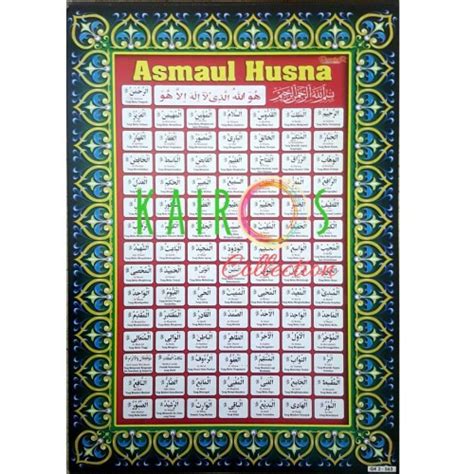 Vind stockafbeeldingen in hd voor 99 names allah asmaul husna poster en miljoenen andere rechtenvrije stockfoto's, illustraties en vectoren in de download deze afbeelding nu met een. Poster Asmaul Husna Dan Artinya - Al baari' artinya allah ...