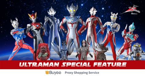 The Ultraman Series Top 20 Kaiju Recommended Figures And Merch