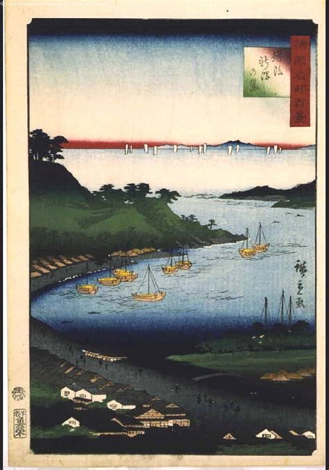Utagawa Hiroshige Ii One Hundred Views Of Famous Places In The