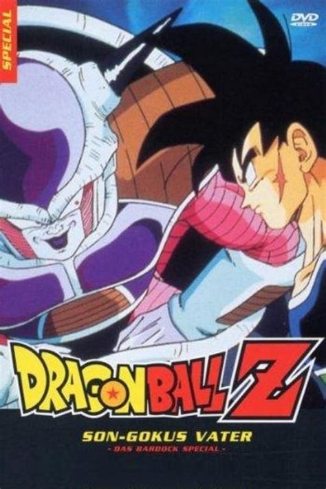 Dragon Ball Z Bardock The Father Of Goku Movie Oct