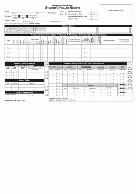 Medical Record Forms Template Awesome Student Health Record Printable
