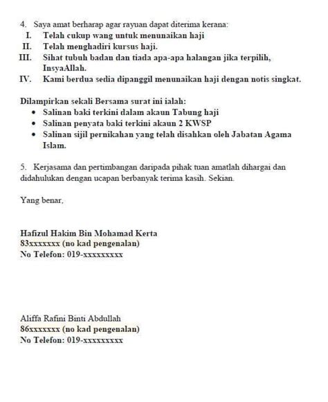 Sekiranya ada saudara mara anda yang ingin mempercepatkan waktu mengerjakan haji, anda boleh menggunakan. Cara Tulis Surat Rayuan Haji Jika Berhajat Pergi Bersama ...