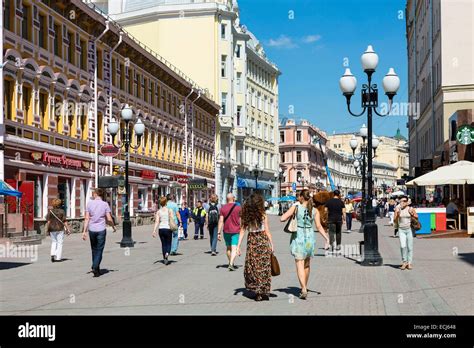 Russia Moscow Arbat Street Stock Photo Alamy