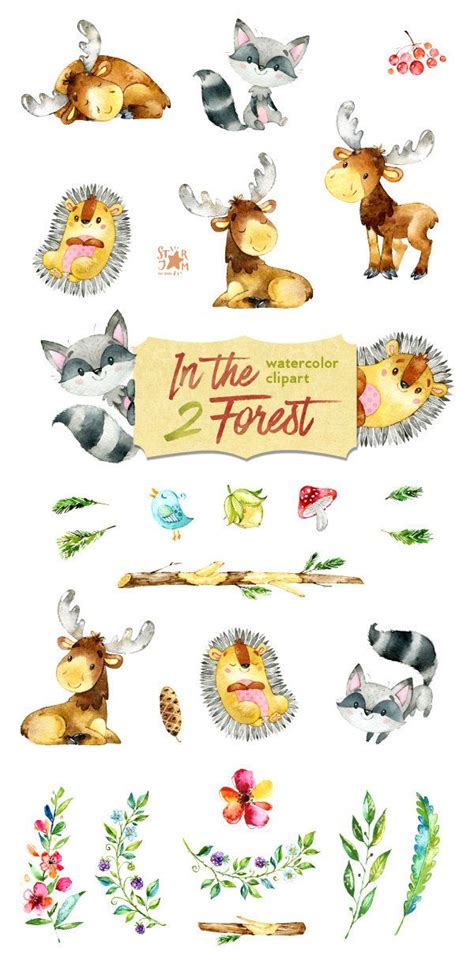 Watercolor Forest Animals Clipart