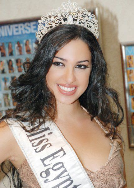 Elham Wagdi Miss Universe EGYPT 2009