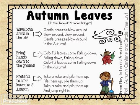 Autumn Leaves Circle Time Song For Preschoolers Preschool Circle