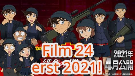 The scarlet bullet, will release on april 16, 2021. Detektiv Conan Film 24 - The Scarlet Bullet auf April 2021 ...