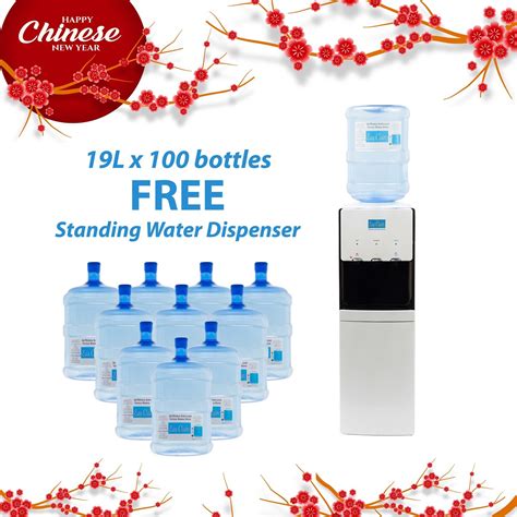 Package A Eau Claire 19l X 100 Bottles Free Standing Water Dispenser