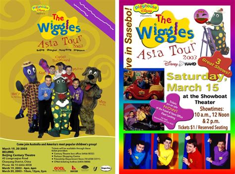 The Wiggles Asia Tour Posters Posterart123 By Hjnintendofan On Deviantart