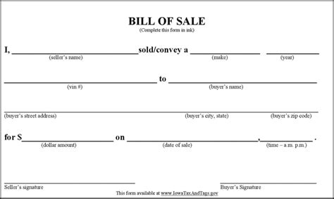 Are you selling or buying a used car? How to Write Bill of Sale for Car | Bill of Sale Form ...
