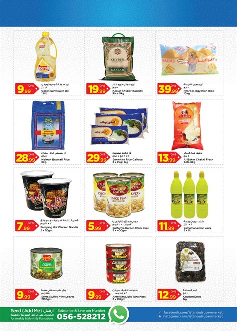 budget deals  istanbul supermarket   january istanbul