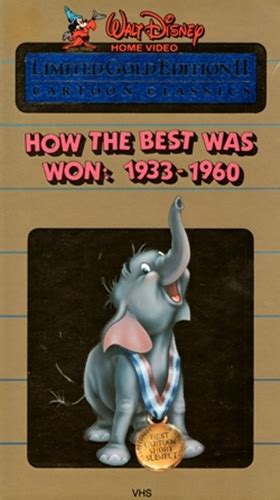 Cartoon Classics Limited Gold Editions Ii How The Best Was Won
