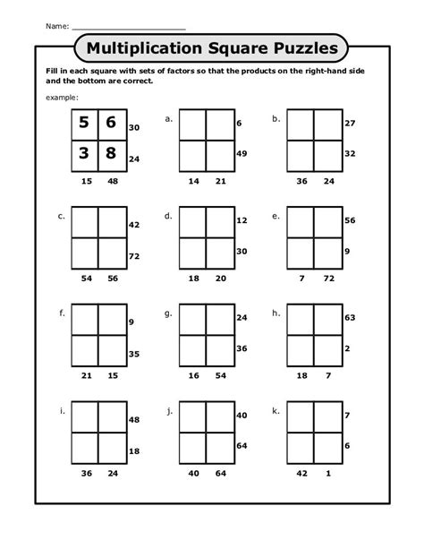 Multiplication Square Puzzles