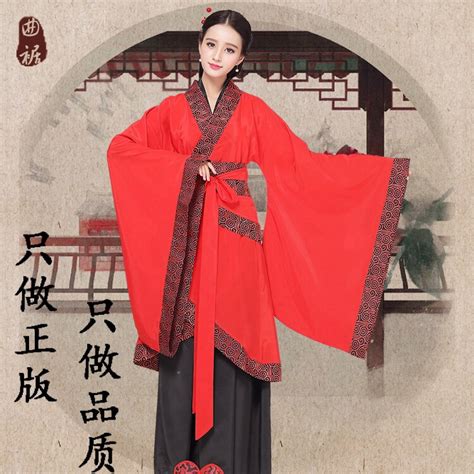 New Hanfu Female Costume Adult Ritual Skirt Hanfu Female Version Costume Dance Costume Costume