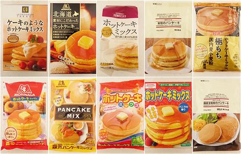 The latest tweets from ケイン・ヤリスギ「♂」 (@kein_yarisugi). ぶら下がる マングル ハチ 無 糖 ホット ケーキ ミックス - assist ...