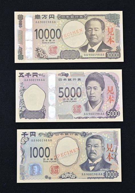 Thepatriotlight Japan To Issue Redesigned Banknotes On July 3