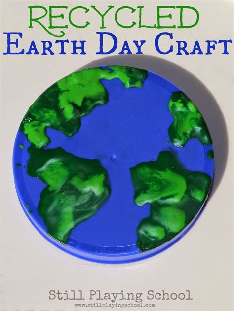 Recycled Earth Day Craft Still Playing School