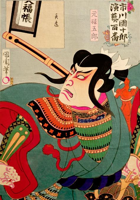 Buy Kunichika Japanese Woodblock Prints Visit Us For Collection Of