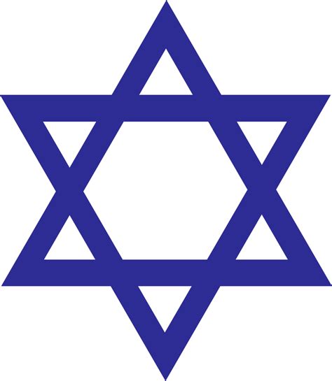 Magen David Png Jewish Star Png Transparent Image Download Size