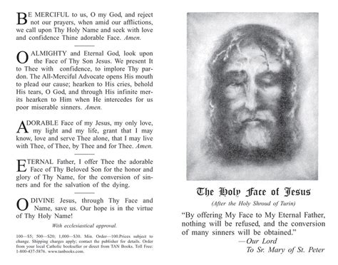 Holy Face Of Jesus Prayer Leaflet Holyfaceofjesus Jesus Jesusprayercard