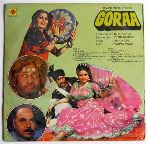 Bollywood Hindi Movie Record Covers - Part 8 - Old Indian Photos
