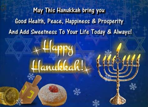 Blessings Of Hanukkah Free Happy Hanukkah Ecards Greeting Cards 123