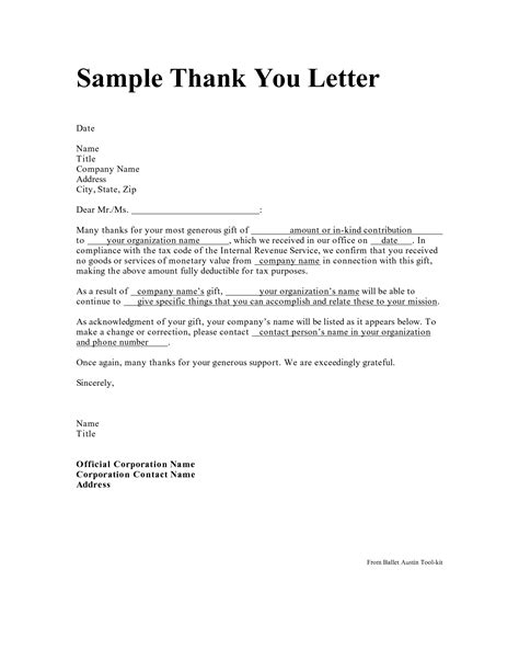 So does writing a general note on social media for everyone. Donation Thank You Letter Template | DANETTEFORDA