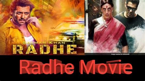 Radhe Movie 2020 Or Salman Khan Movie Radhe Movie Song Download Lead