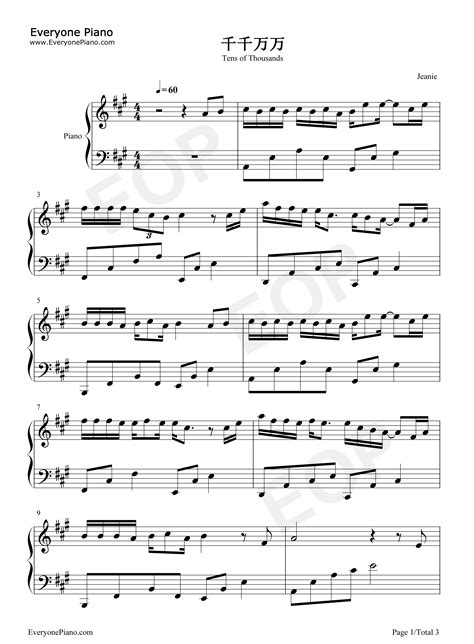 Tens of Thousands-TikTok Hot Song Stave Preview -EOP Online Music Stand