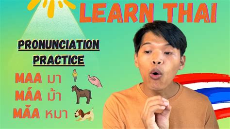 learn thai pronunciation practice ep 1 youtube