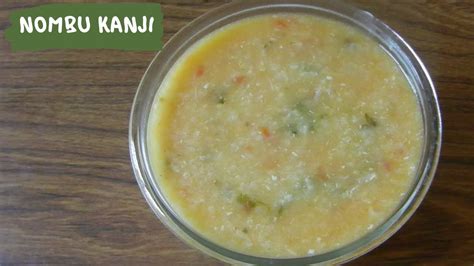 This salad made from moong sprouts is specially good for people who does not have much time for cooking or who does not know much about cooking. Nombu Kanji Recipe in Tamil | Nombu Kanji | Ramzan Nombu ...