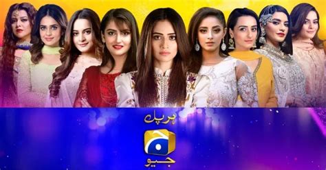 Geo Tv Dramas Schedule And Timing 2024