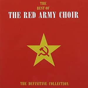 На солнечной поляночке The Alexandrov Red Army Chorus Lyrics Meaning