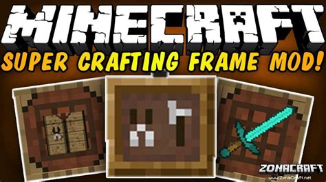 Super Crafting Frame Mod Para Minecraft 11111021941710
