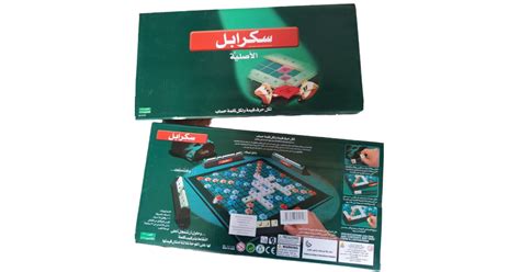Scrabble In Arabic Board Game Generic Jordan Amman Buy And Review