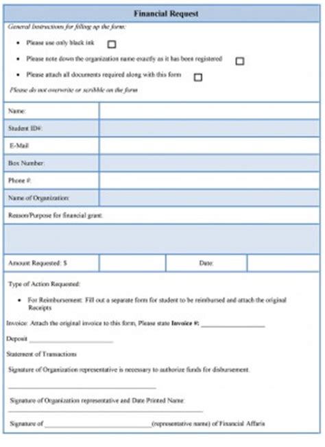 financial request form financial request form template
