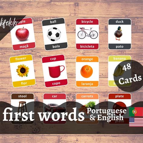 First Words Portuguese Flash Cards Bilingual Homeschool Printable