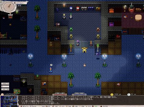 Elona A Free Roguelike Rpg Game Foss Games And Fos Software Sources