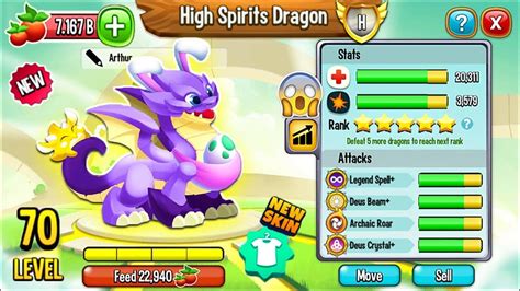 Dragon City Friendship Dragon New Legendary Exclusive Dragon