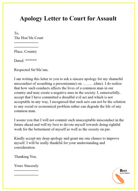 I agree with your advice but believe there is another point that needs to be discussed. Reply Letter To Accusations Of Assault At Work / Business ...
