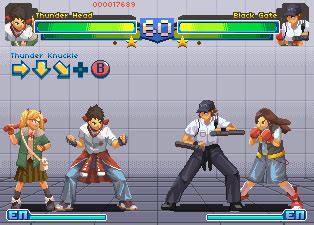 An Image Of Some Characters In The Video Game Street Fighter Which Is Being Played On