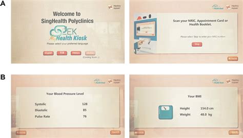 Screenshots Of The Kiosk Graphical User Interface A Welcome Screens