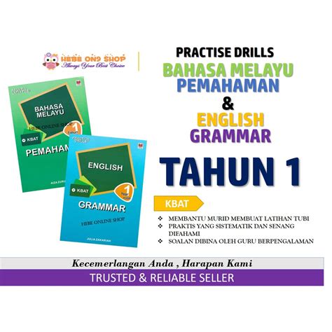 Anda tidak dibenarkan menggunakan kalkulator. Praktis Latih Tubi Tahun 1 KSSR Bahasa Melayu Pemahaman ...