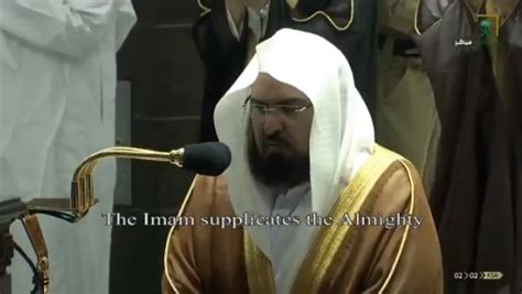 وظيفة من المنزل براتب 6000 ريال عن بعد. السديس يدعو بدعاء مؤثر أثناء وجوده بالحرم المكي » عاجل 24