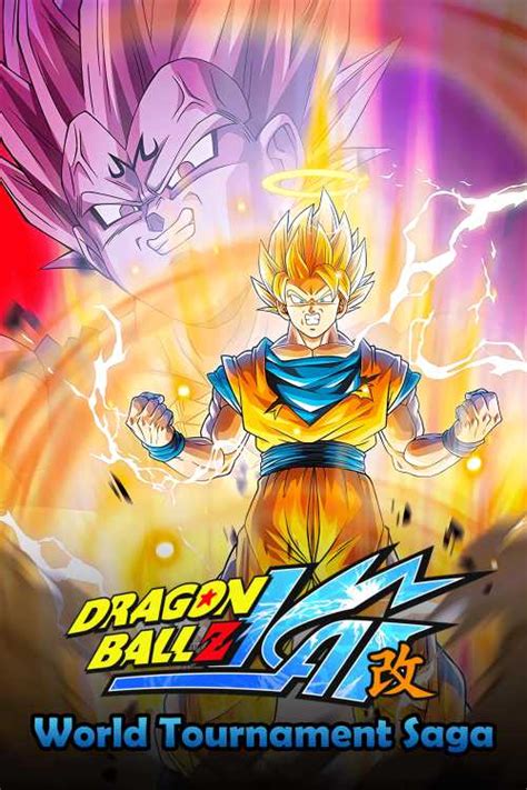 Apr 05, 2009 · dragon ball kai is an edited and condensed version of dragon ball z produced and released in 2009 to coincide with the 20th anniversary of the original series. Dragon Ball Z Kai (2009) - Season 5 - MiniZaki | The Poster Database (TPDb)