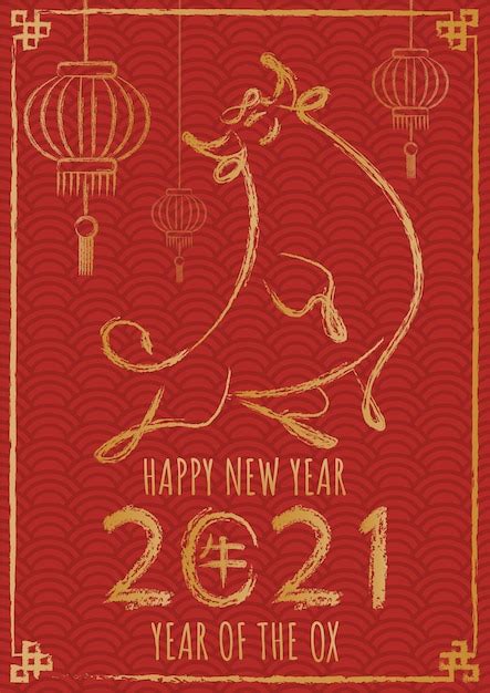 Free Vector Happy Chinese New Year 2021 Banner Year Of The Ox